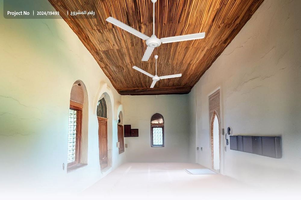 Picture of Ceiling fan for mosque