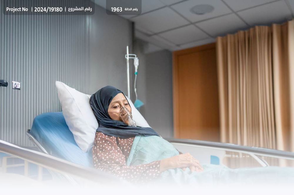 Picture of An elderly woman suffering from liver cancer in need of treatment - 1025660