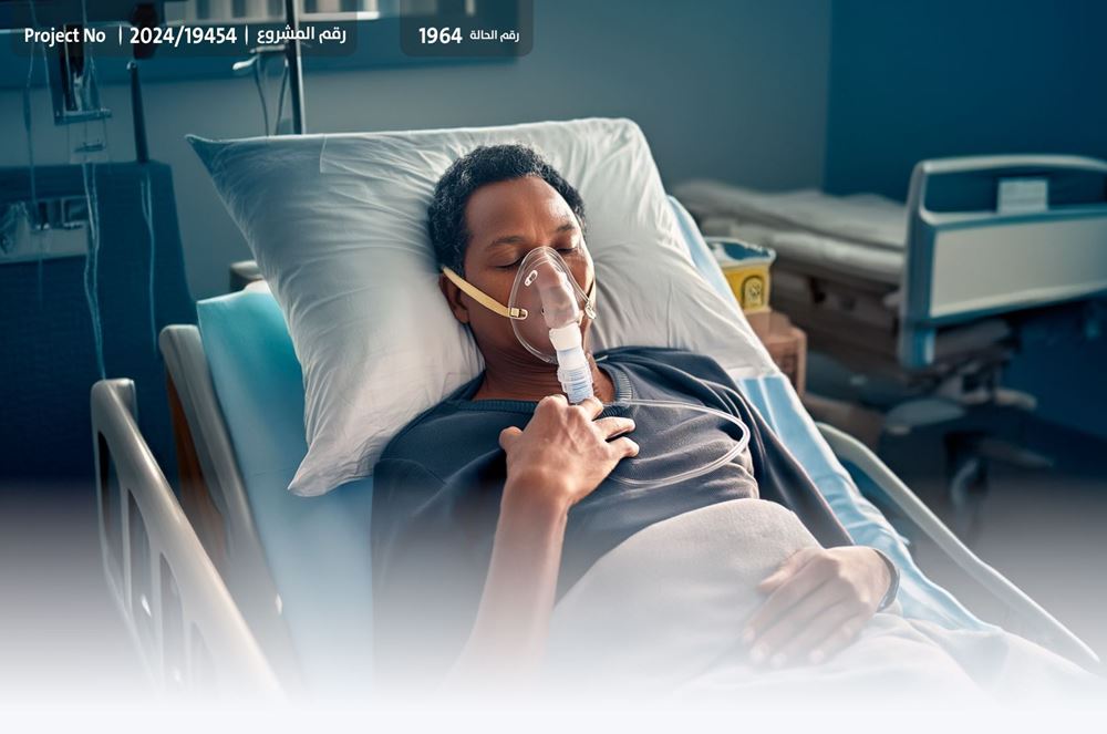 صورة مريض سرطان بأمسِّ الحاجة لعلاج كيماوي - 1026573