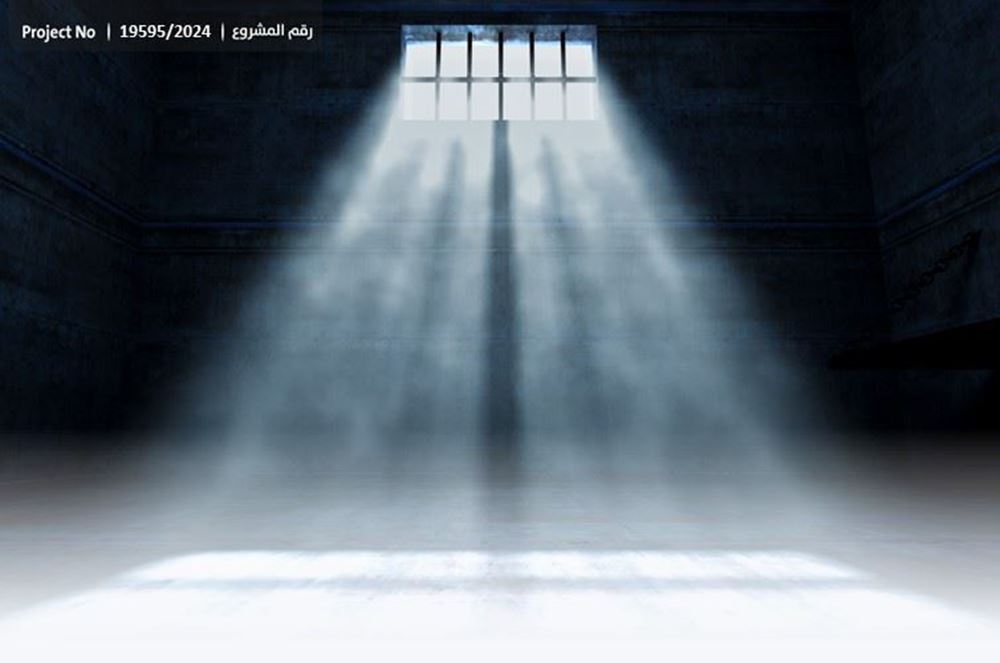 Picture of Relieve the distress of an orphan family