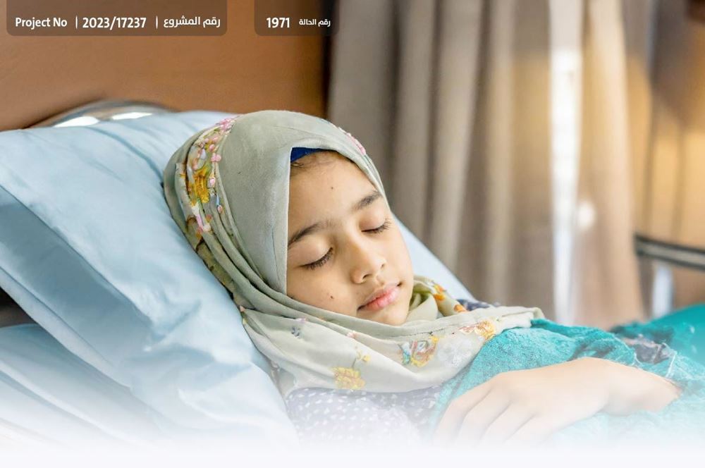 صورة طفلة تُعاني من تشوّه كامل بالعمود الفقري - 1405