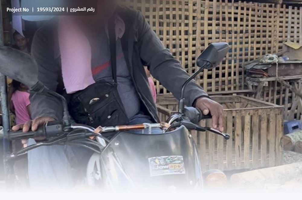 صورة تمليك دراجات نارية