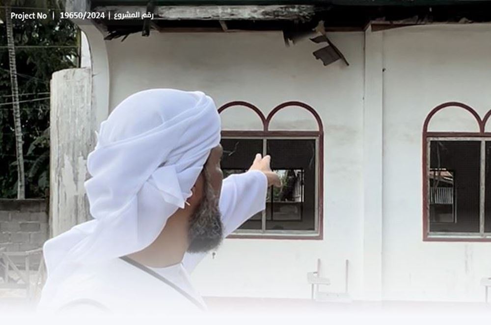 صورة مسجد في قرية نائية