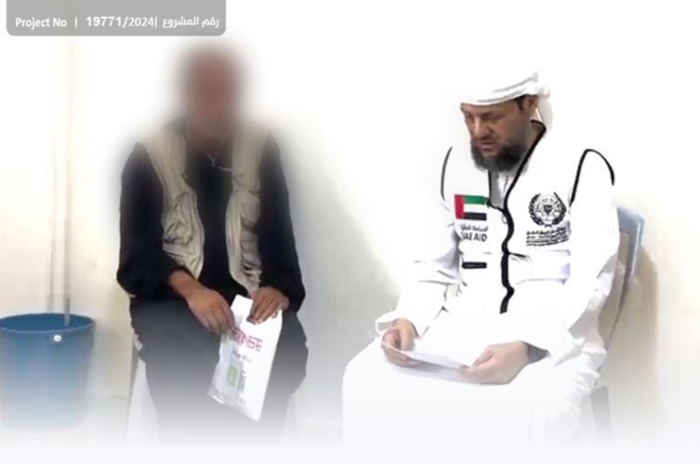 Picture of Debt repayment for head of household threatened with jail time