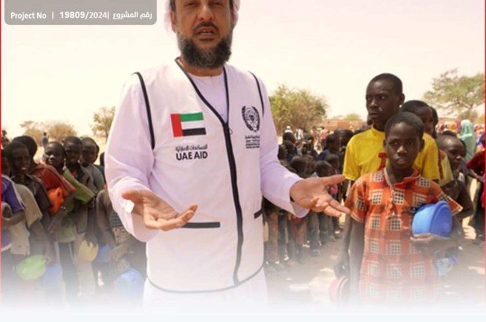 Picture of Feeding a Muslim village