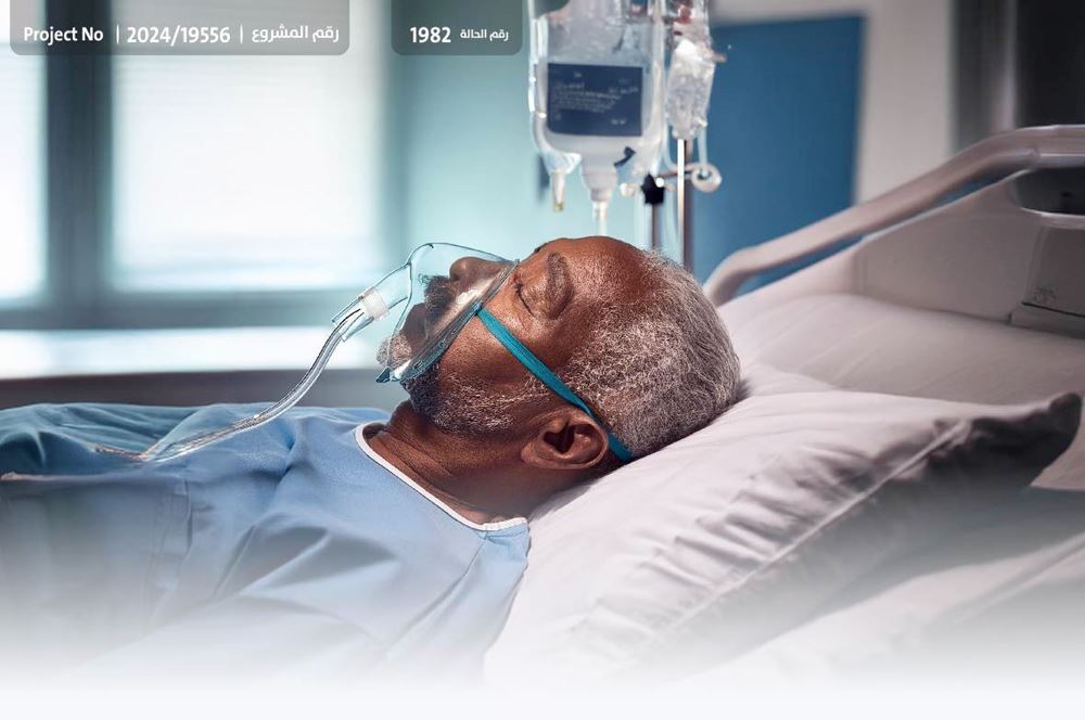 Picture of Patient friends Case - 1000358