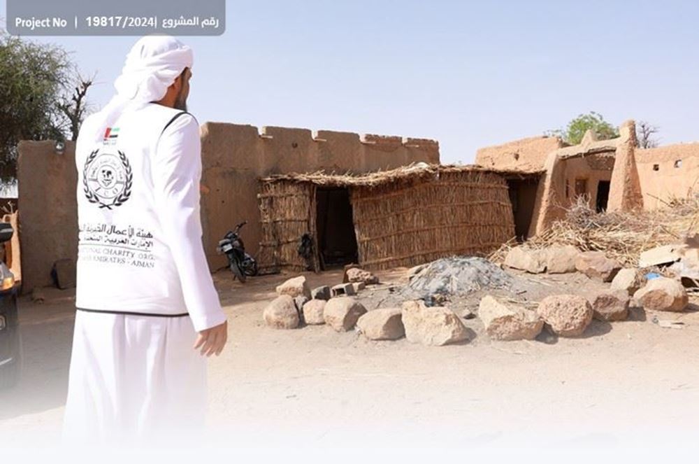 صورة بناء مركز  تحفيظ القرآن بسعة 30 طالب .