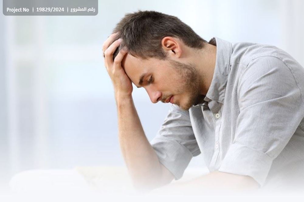 صورة رسوم دراسية لطلبة محتاجين - 1008161