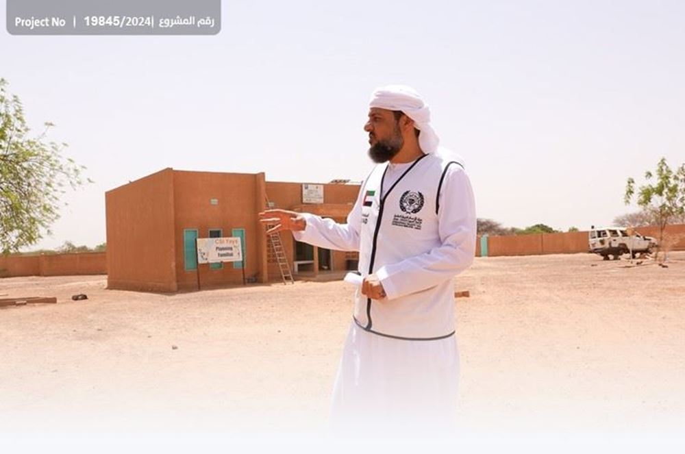 صورة بناء قسم غسيل موتى داخل مركز صحي