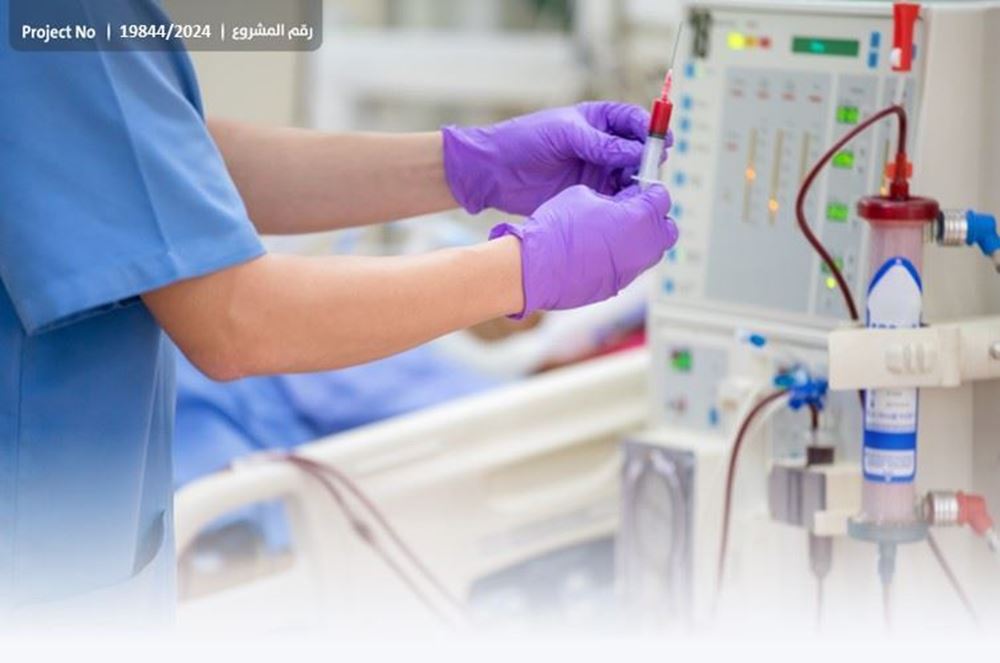 Picture of Patient Friends Case - 1027415