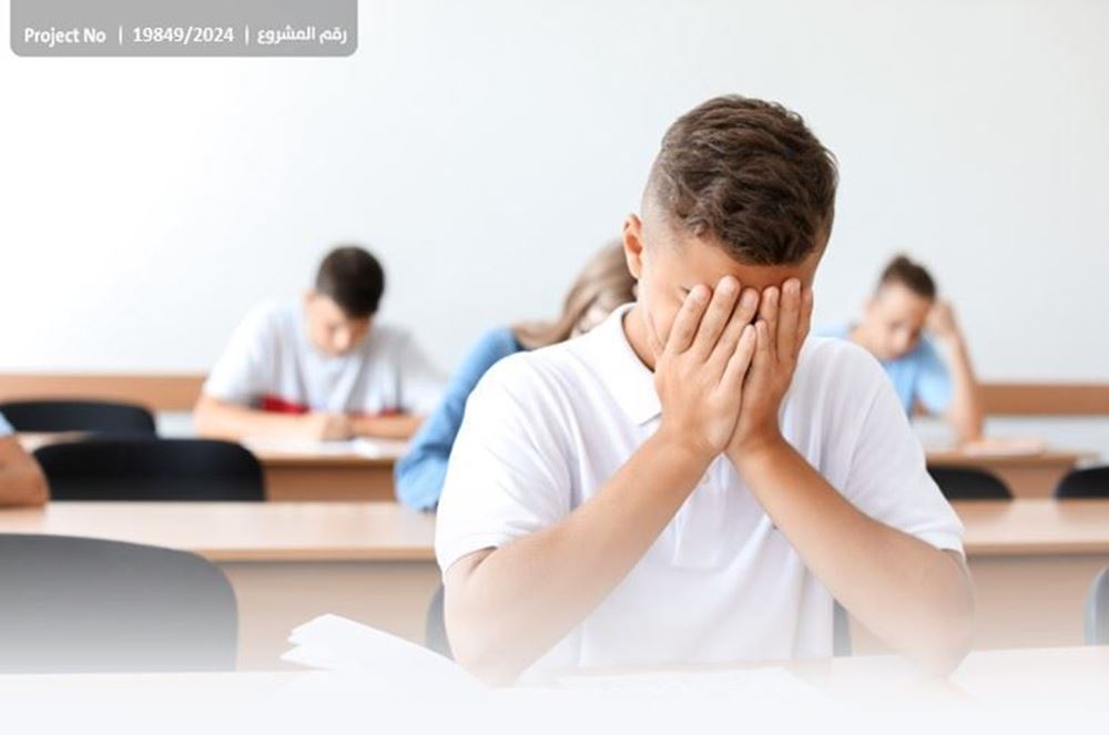 Picture of A school certificate for an orphan who has finished his studies