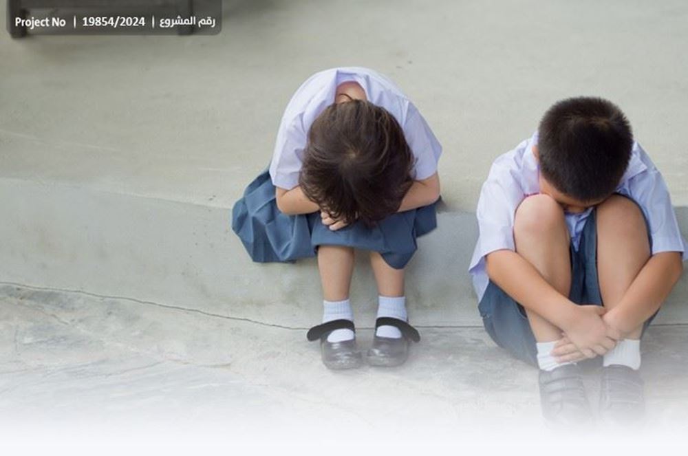 Two orphans who have stopped studying - International Charity Organization