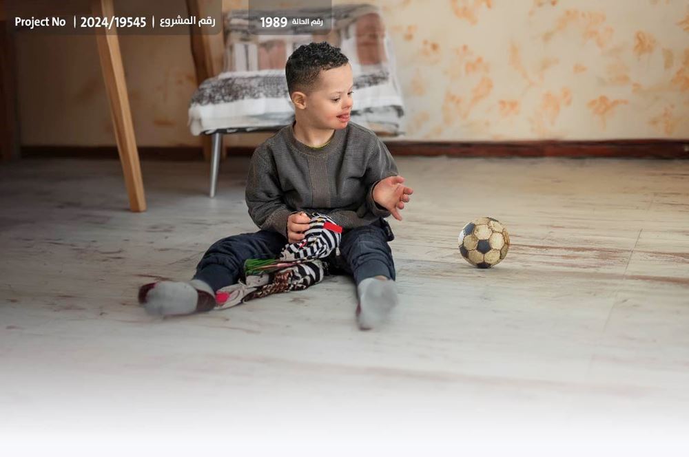 صورة طفل مصاب بالتوحد بحاجة ماسّة للعلاج - 19055