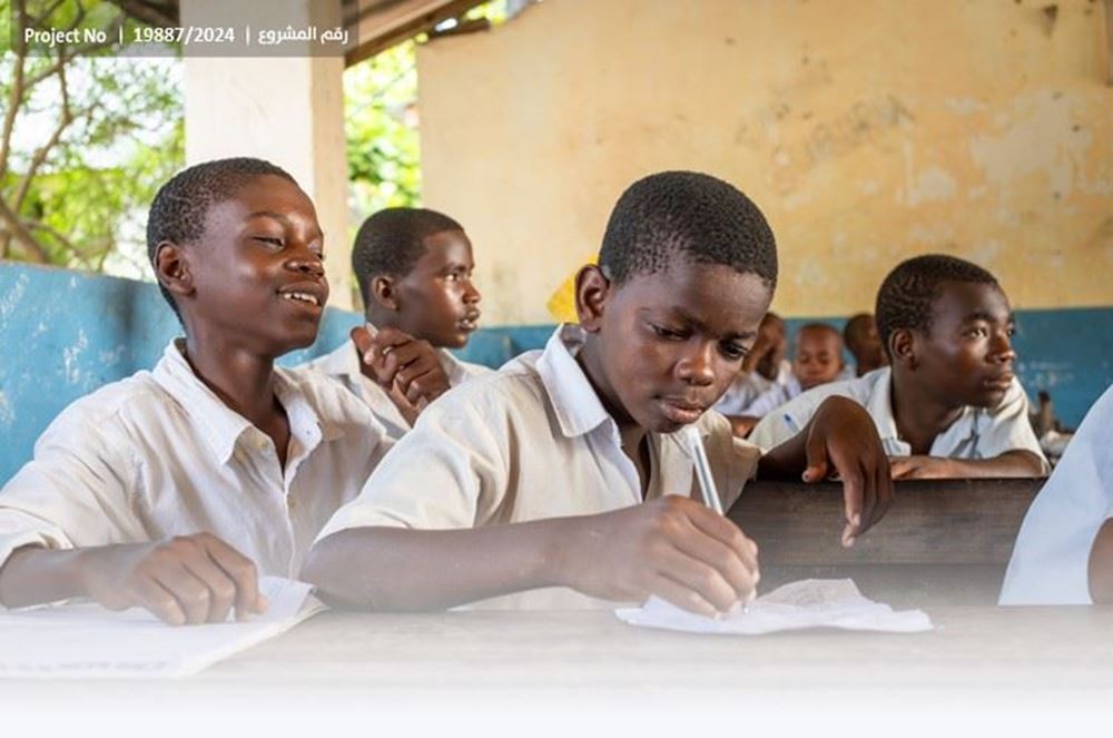 Picture of School books for orphans