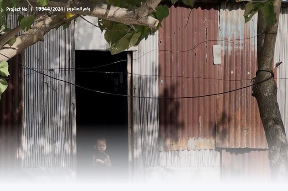 صورة بناء المنازل لفقراء قرى إندونيسيا