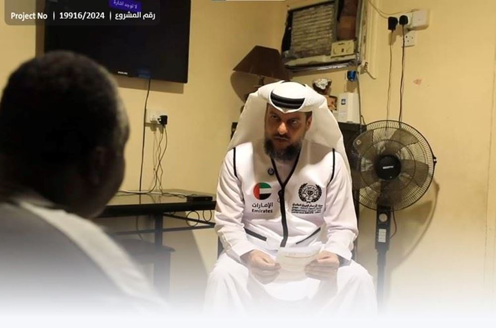 Picture of Social Solidarity Case - 6931