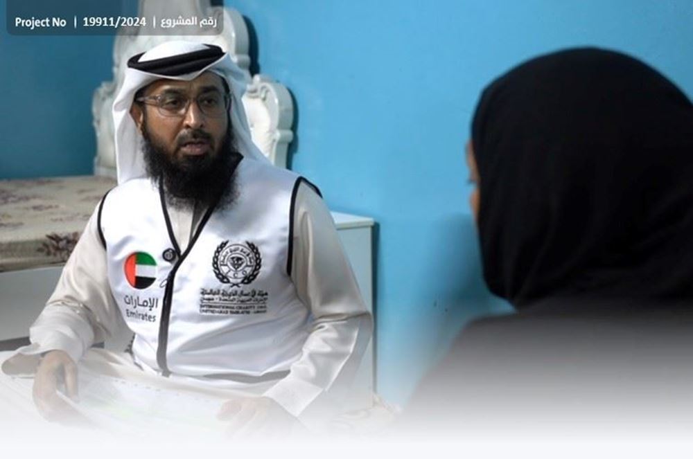 Picture of Social Solidarity Case - 6900