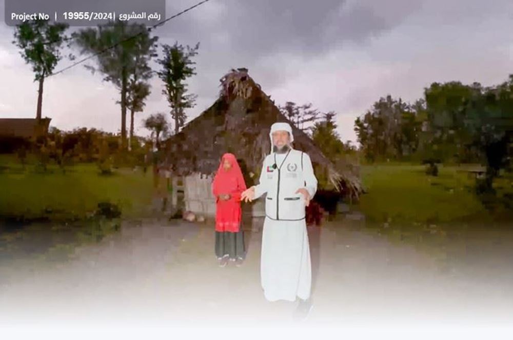 صورة بناء منازل - أندونيسيا