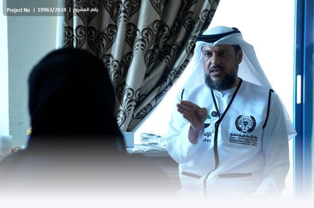 Picture of Social Solidarity Case - 5471