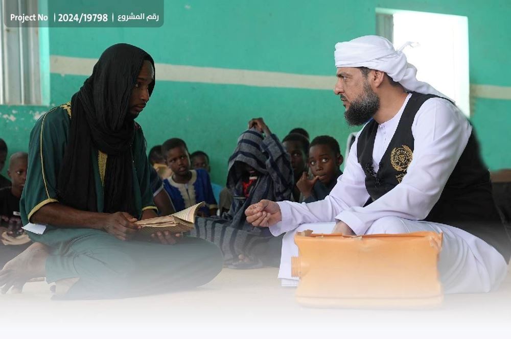 صورة قرية نائية بحاجة لتأثيث مركز تحفيظ