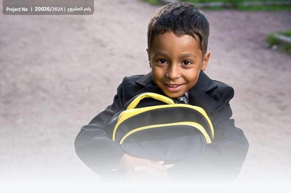 Picture of Let us bring back the smile to the child Ahmed - 1027866