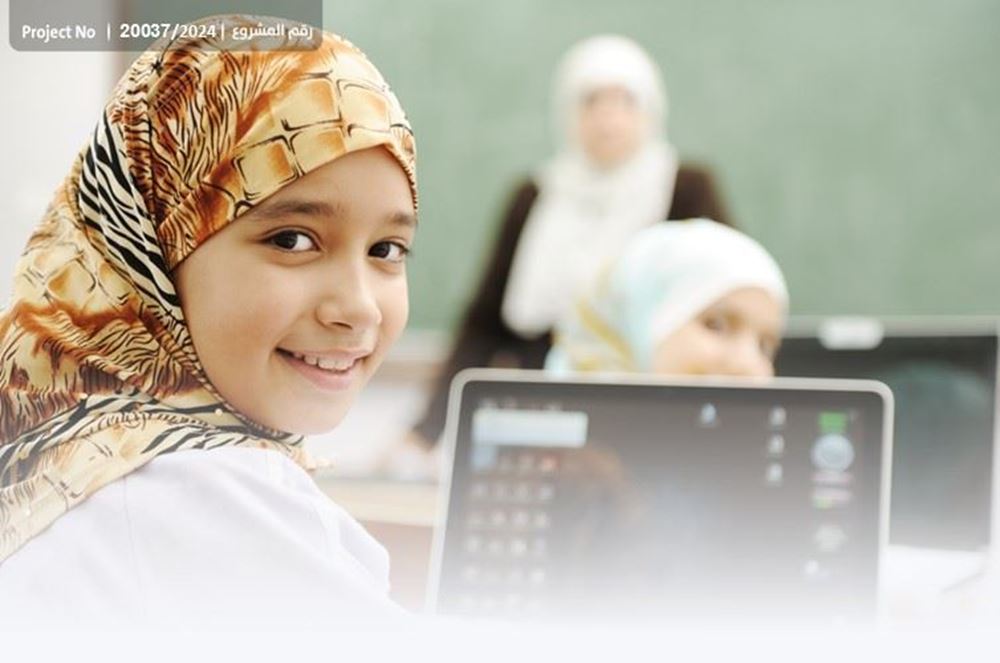 Picture of Let's light up Taqi's future - 1027557