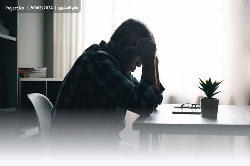 صورة ساعدوا ابني لاستكمال دراسته - 1027644