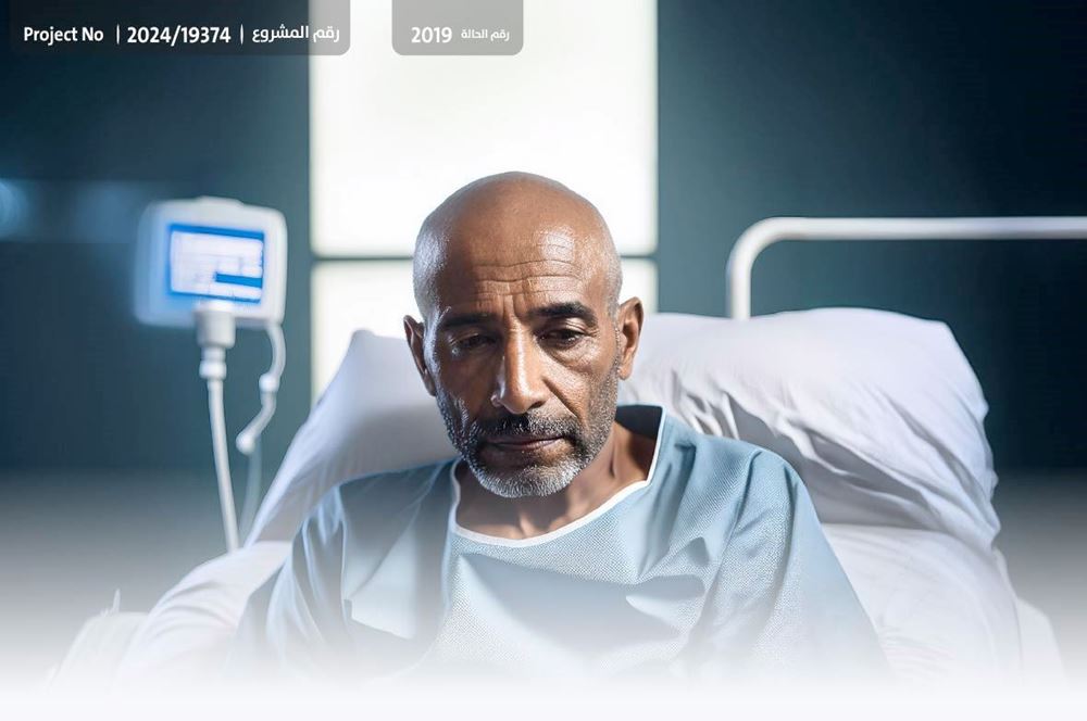 Picture of A young man suffering from kidney failure in need of treatment - 1025143