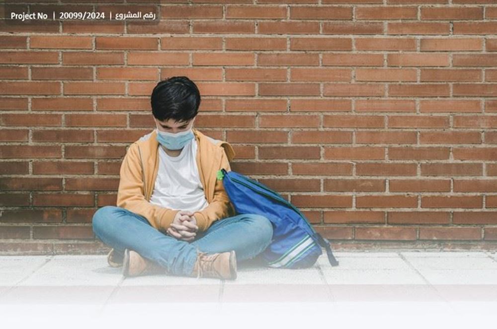 صورة ساعدوا إبراهيم لمواصلة دراسته - 1001315