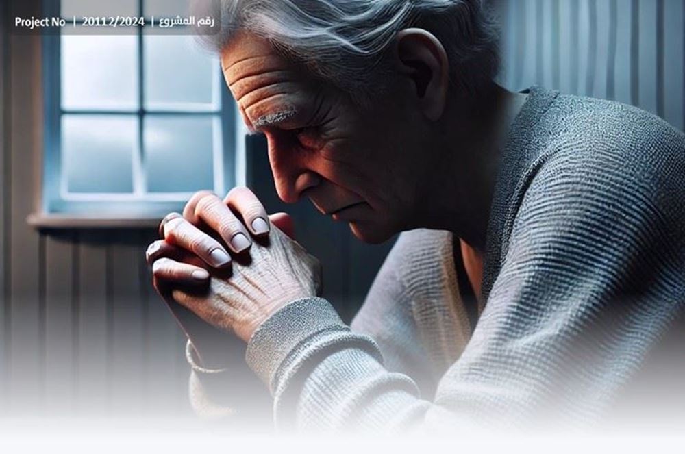 صورة بمساعدتكم، نضيء مستقبل أولاد أبو علي - 162