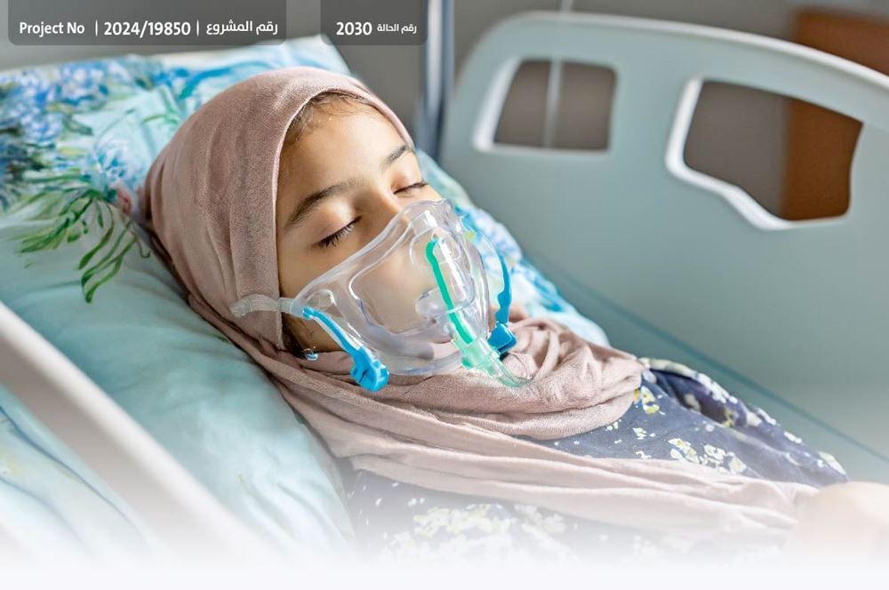 Picture of Patient Friends Case - 1027418