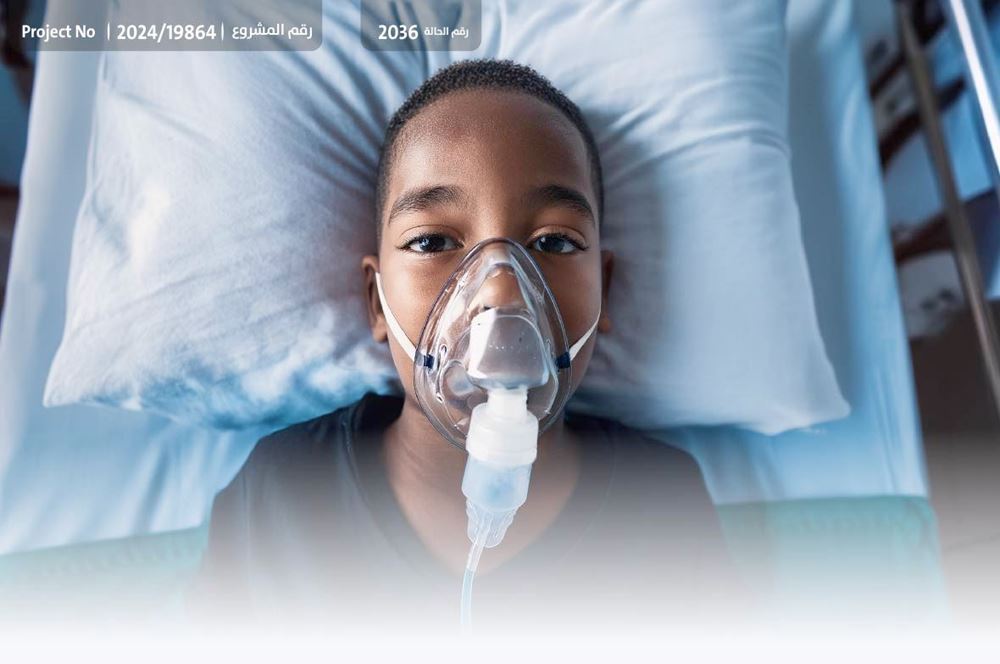 صورة طفل من ذوي الهمم بحاجة ماسة للعلاج - 13514