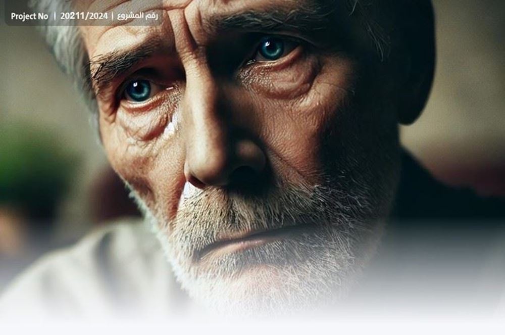 صورة لنفرج كربة بوخميس ونبادر في الوقوف معه في محنته – 1028247