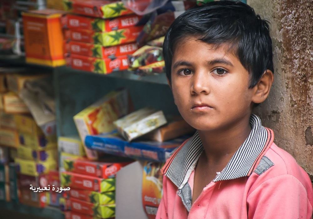 Picture of Orphan Omar - 01772311