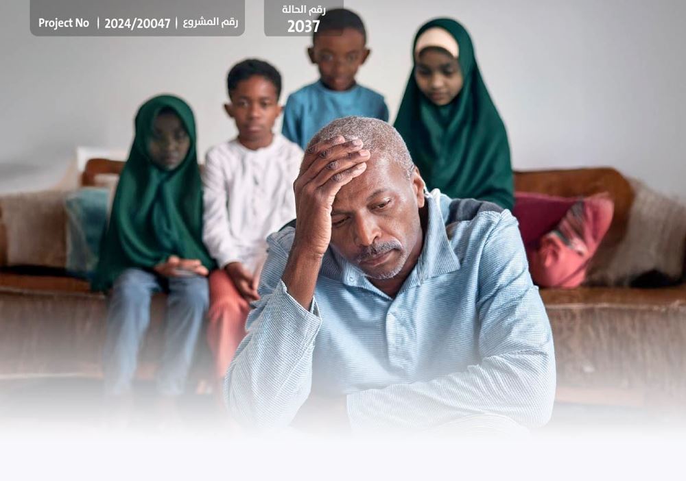 Picture of With your support, we can provide education for Abu Hamdan's children - 1026713