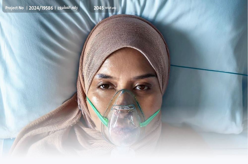 Picture of Patient Friends Case - 1027279