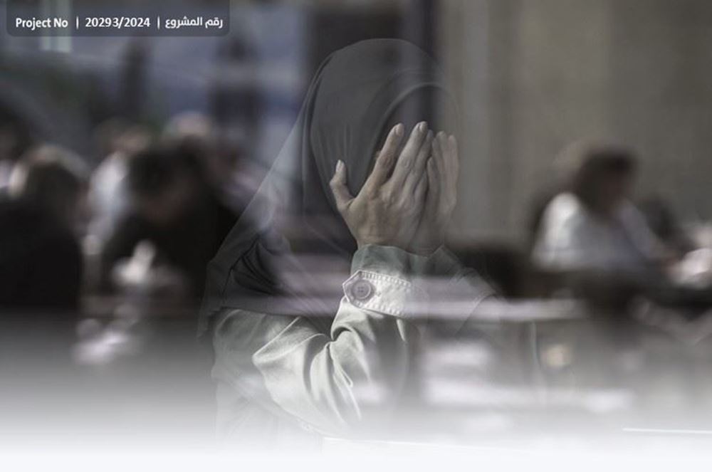 صورة أم حمد في حاجة ماسة لدعمكم - 1029171