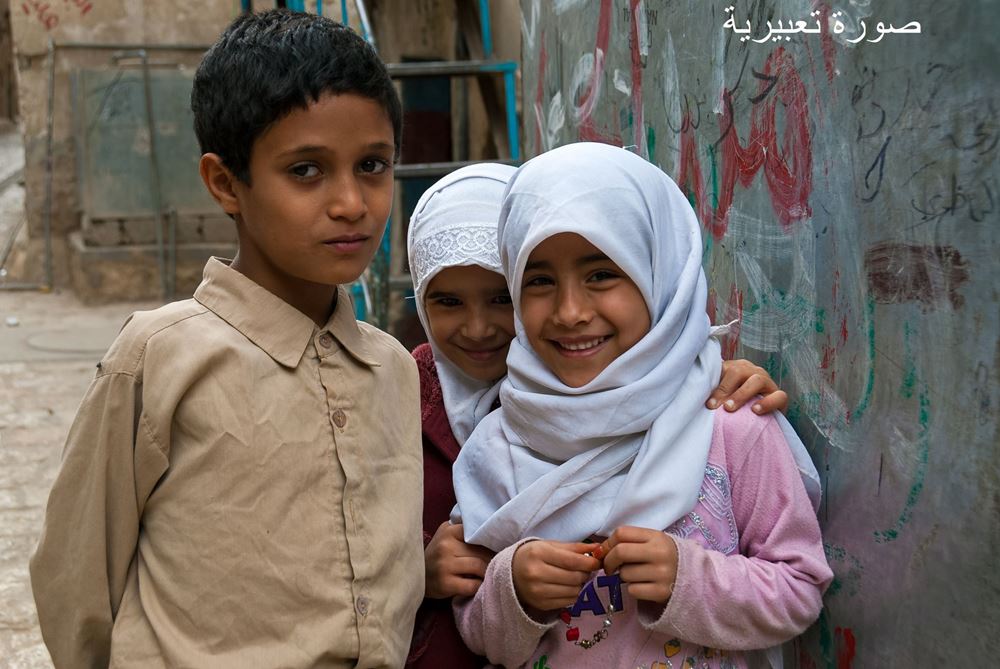 The orphan - Adam - Jordan - 1087237 - International Charity Organization