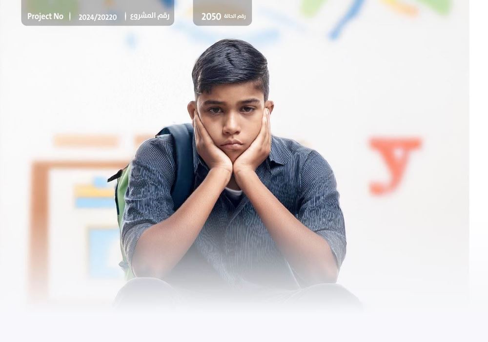 Picture of Under pressure of need