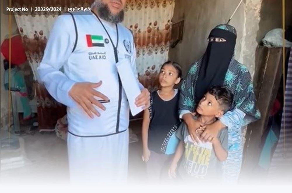 Picture of Building a house for a poor woman