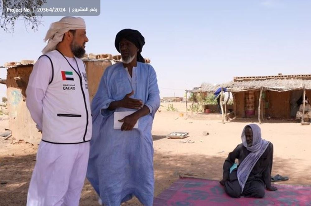 صورة بناء وتجهيز مستوصف