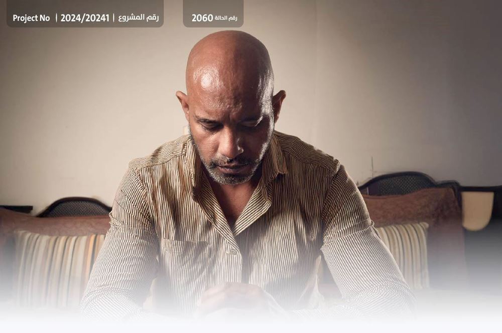 Picture of A destitute family appeals to philanthropists - 1012610