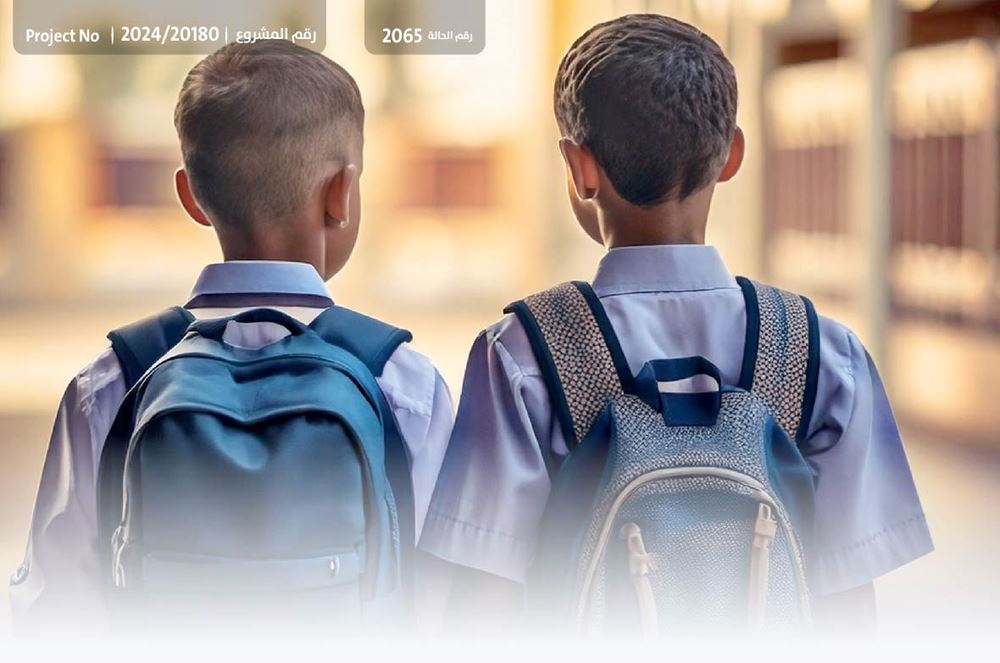 Picture of Their dream is worth supporting