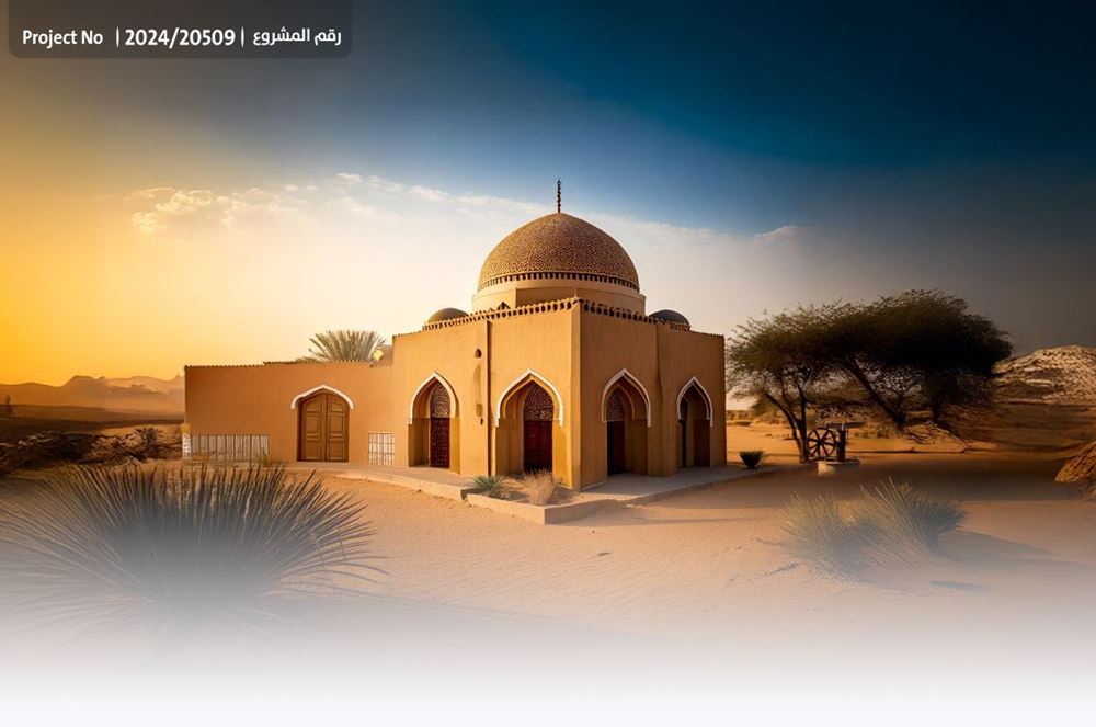 Picture of Charity complex