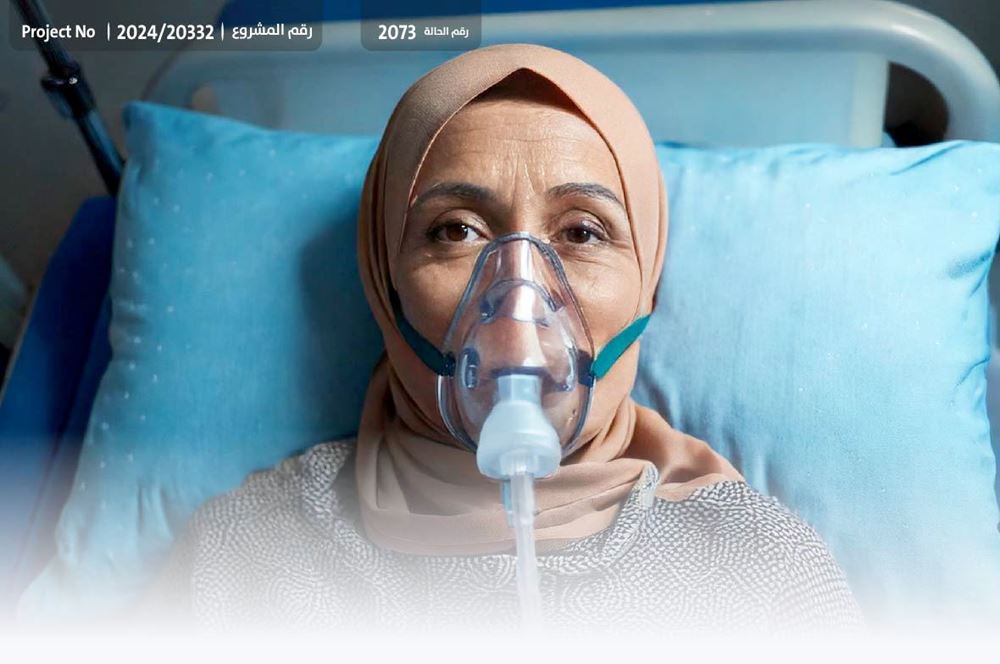 Picture of Cancer patient needs your support - 1029219