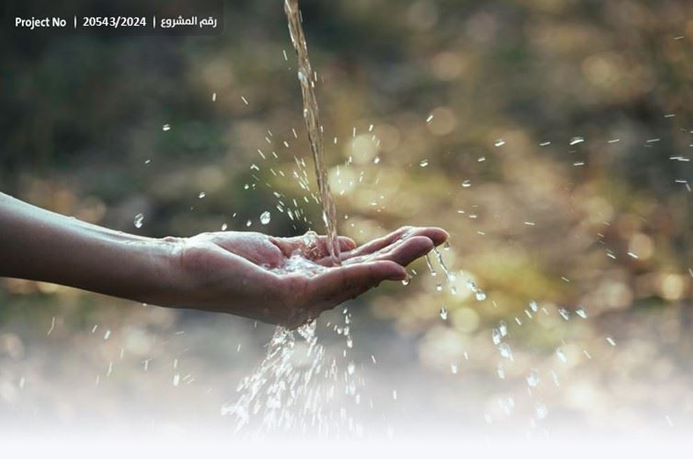 صورة توزيع صهريج ماء سعته 10000 لتر