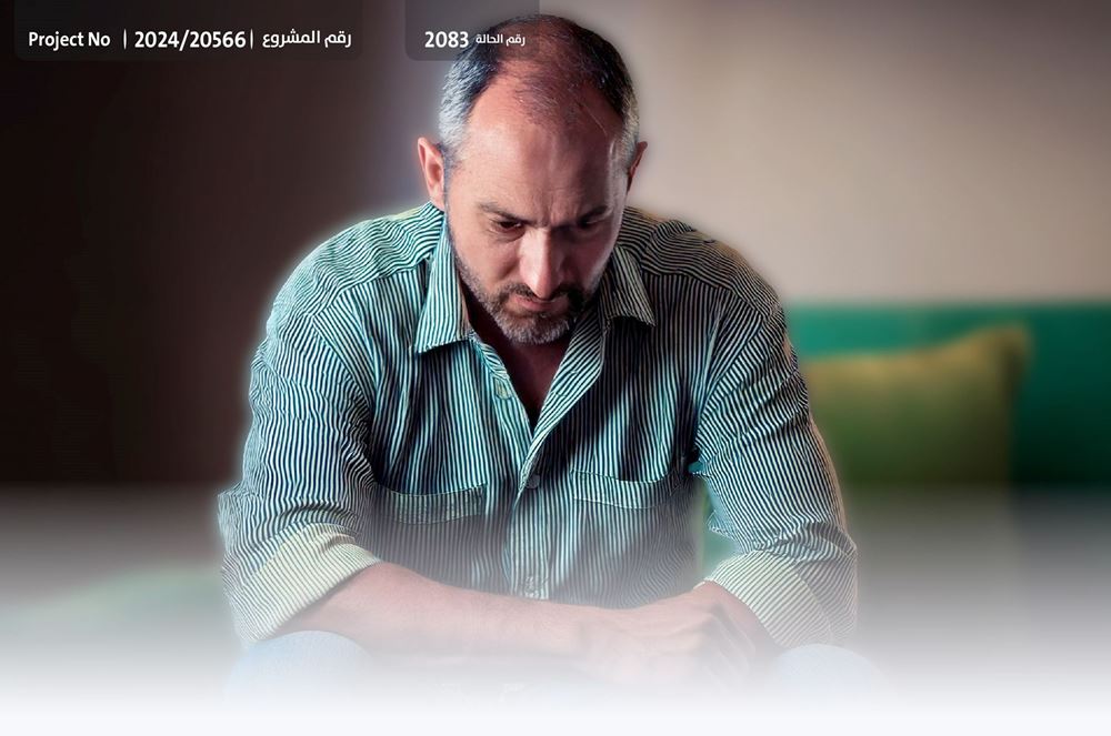 Picture of Let us join together to relieve Abu Badr’s distress - 1029190