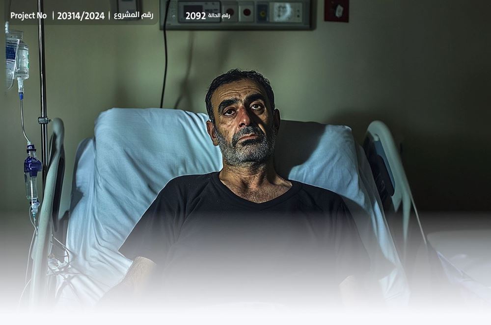 صورة مريض سرطان بحالة حرجة - 1028254