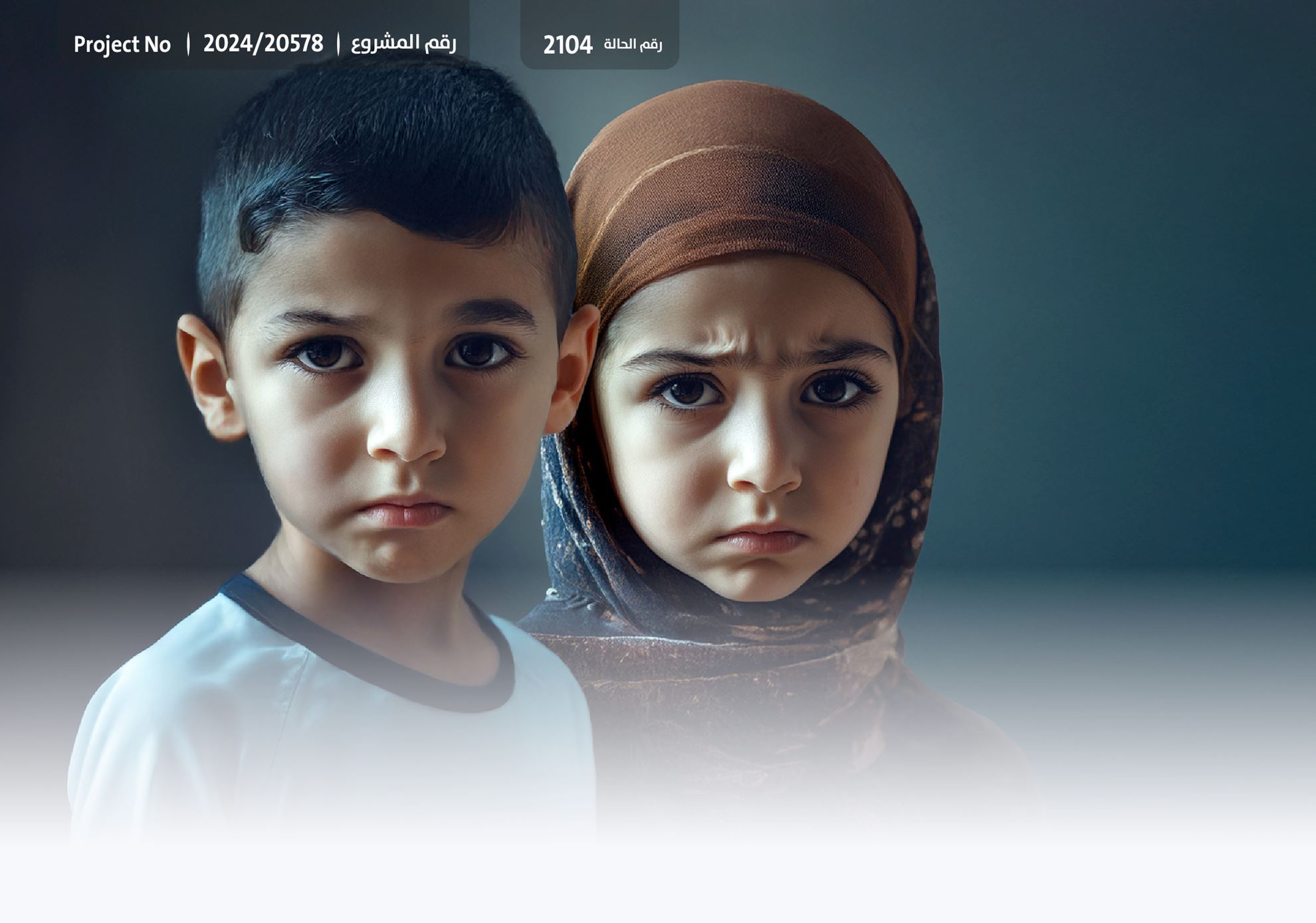 Orphans and their dreams - International Charity Organization