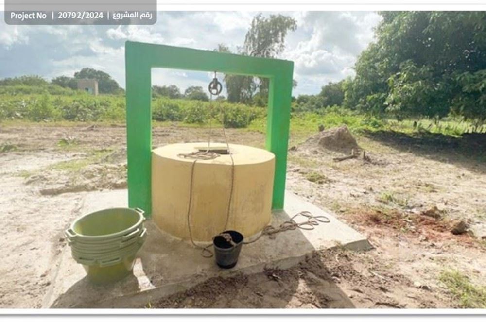 صورة حفر بئر لفقراء السنغال